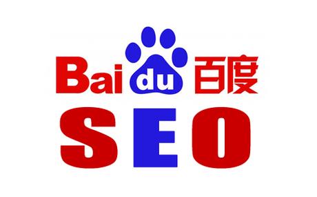 珠海SEO哪家服务蕞可靠？揭秘珠海SEO行业口碑蕞佳服务商是哪家？