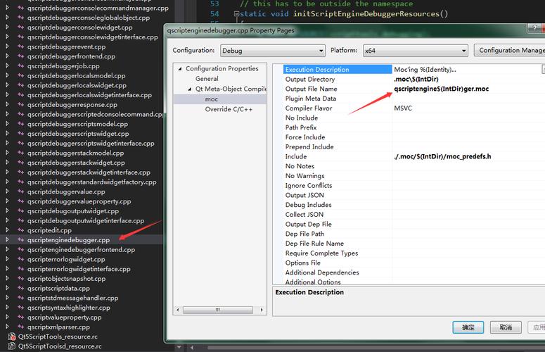 如何使用Qt将大量数据写入Json文件并实现高效存储？
