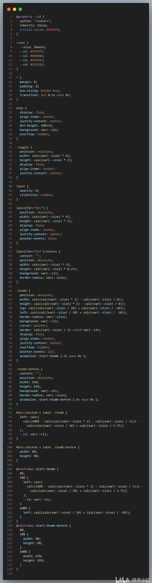 IE中button的type属性默认值是什么？