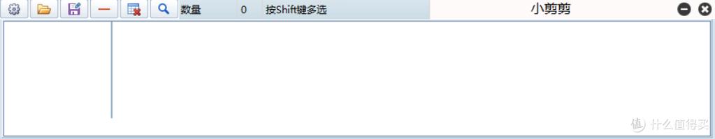 如何通过Clipboard API实现复杂长尾词的剪贴板操作？