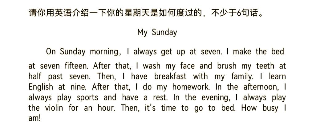 今天往后的日子，你能倒退几天算作长尾词呢？