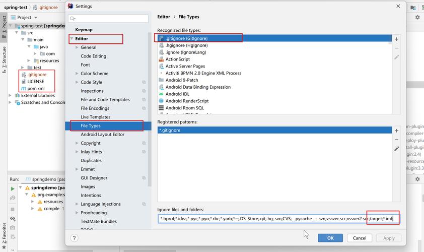 在VS2022 .netcore git提交时，需要排除哪些文件以避免被提交？