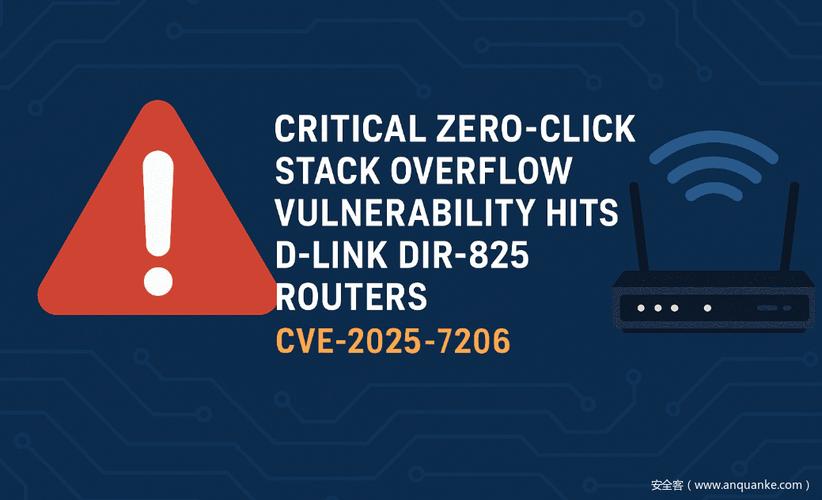 DLink 815路由器中存在的栈溢出漏洞如何分析及重现过程？
