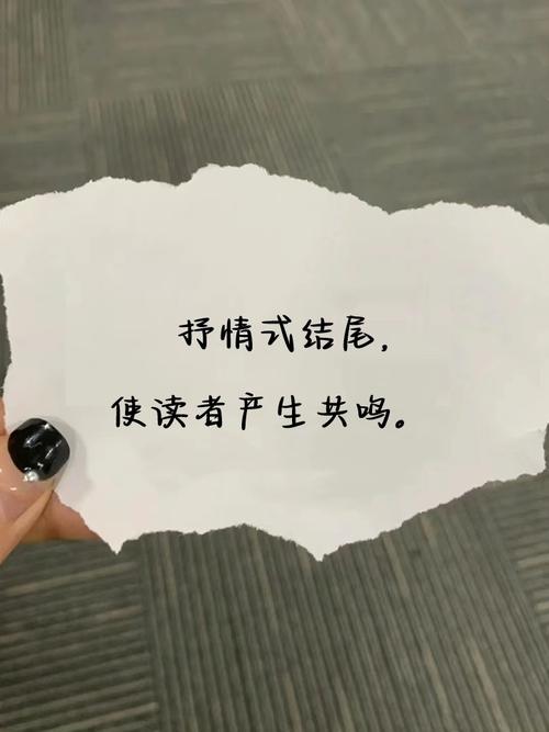 百度云资源选反成功后如何为长尾关键词？