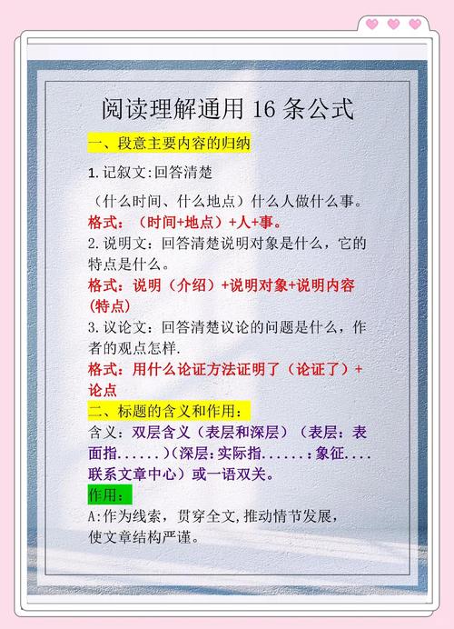如何阅读同一项目不同版本间的源码差异？