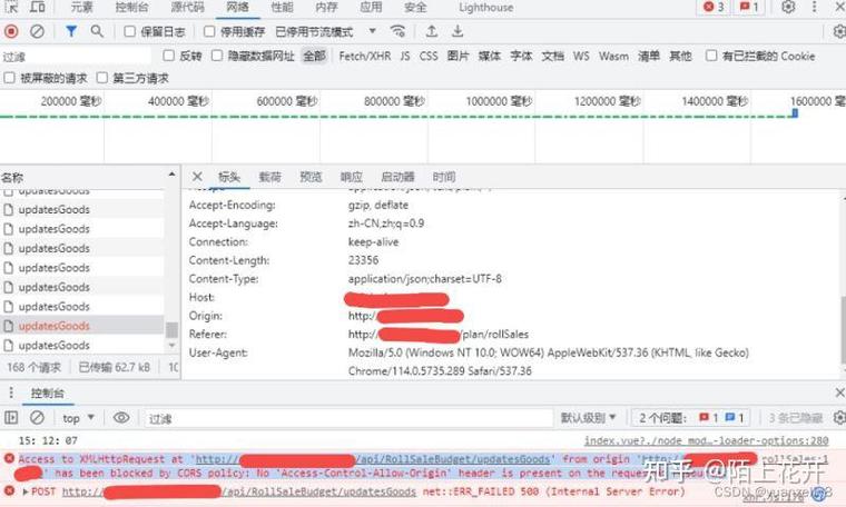 如何有效处理PHP跨站脚本攻击错误并生成详尽的报错信息？