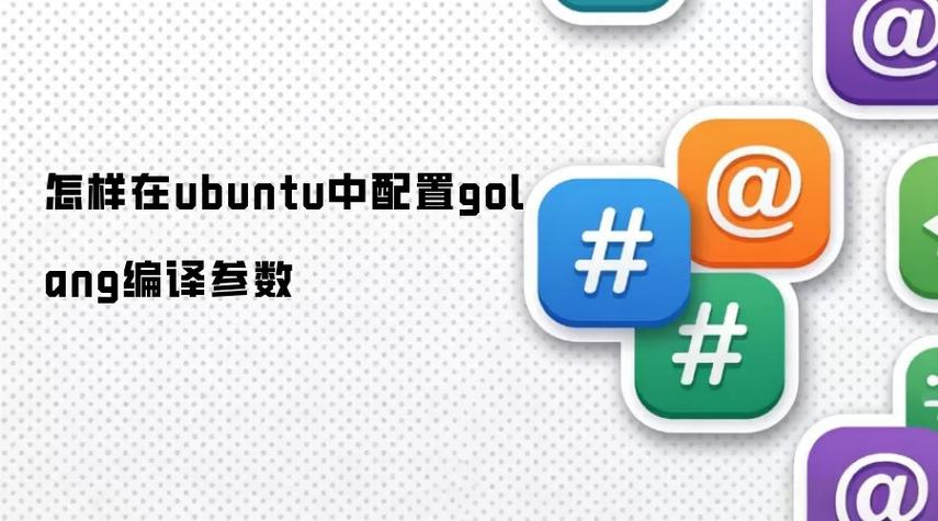 如何，实现应用效率的显著提升？