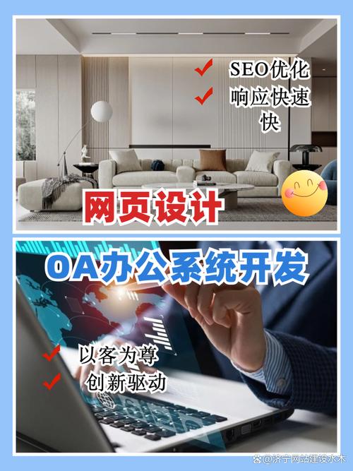 如何定制深圳高端网站，打造企业专属数字名片，展现独特魅力？