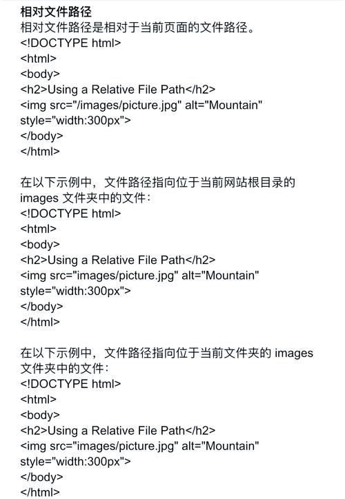 如何将ASP.NET Core网站相对路径转换为物理路径？