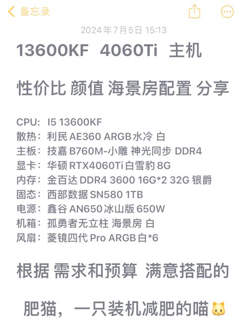云游戏服务器如何选择显卡才能满足需求并实现性能最优？
