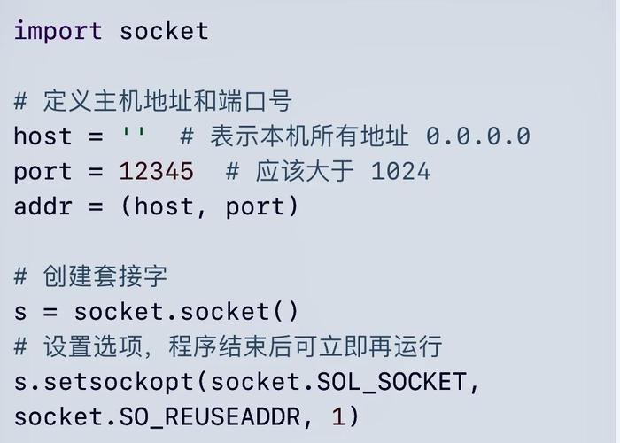 如何详细解析使用socketServer包构建Python简易服务器步骤？