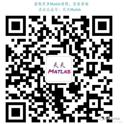 Matlab中DTW算法如何实现0~9数字语音识别，附源码？
