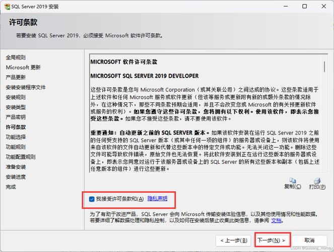 如何解决在Ubuntu上安装pymysql时出现的错误问题？