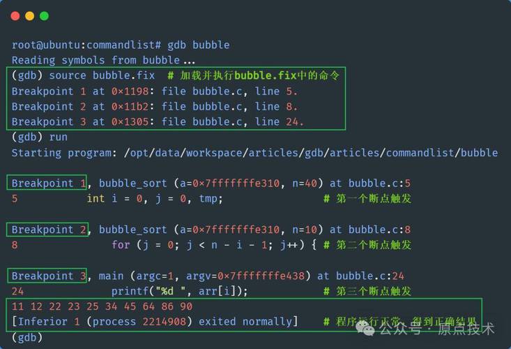 如何通过VSCode实时监视TypeScript代码编译全过程？