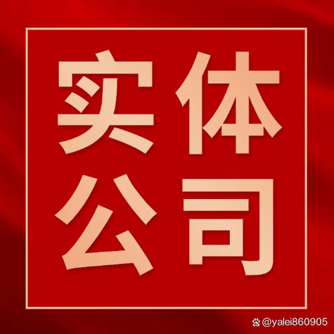 廊坊SEO关键词优化专家是哪家公司？