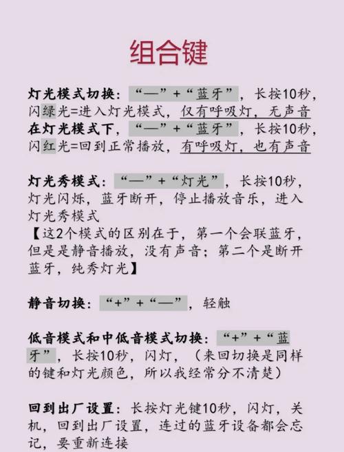 煲机软件推荐中，哪款煲机app在用户体验和功能上最为出色？