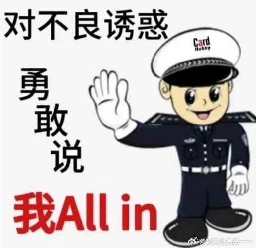使用将使用这个表达是否安全可靠？