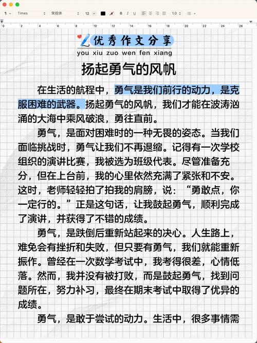 如何让文字扬帆，跨越国界，在世界的舞台上留下笔触的足迹？