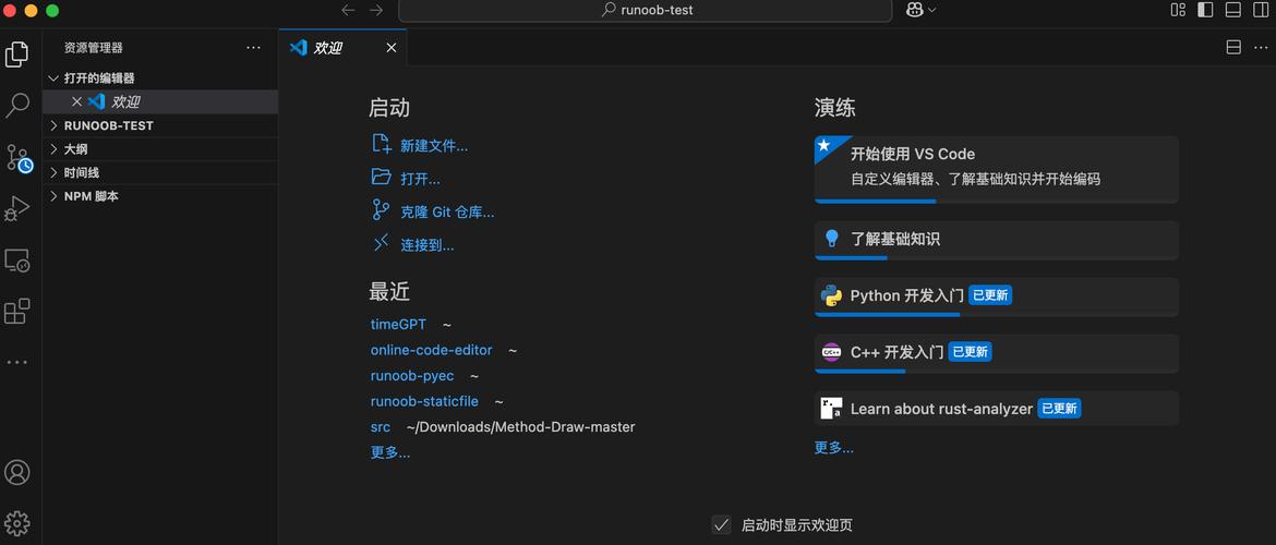 如何设置VS程序版本号才能实现精准版本控制？