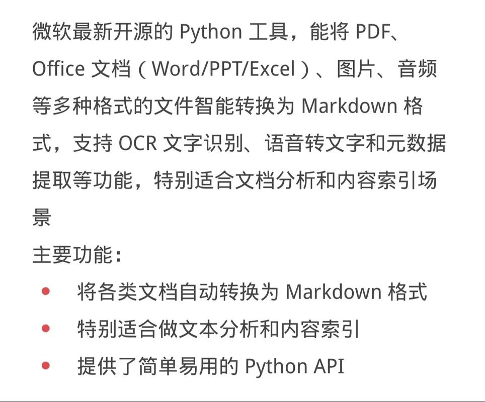 如何设置Github Markdown图片在不同光暗模式下自动切换显示？