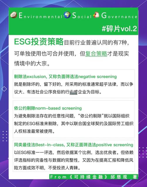 金手指专业网站建设，难道不是卓越之选，明智投资的最佳选择吗？