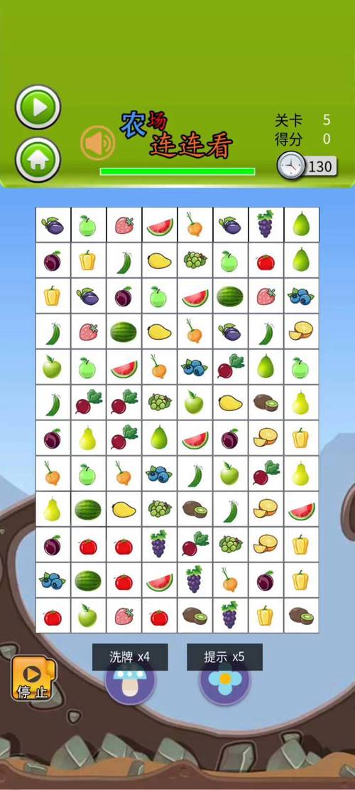 果蔬连连看有哪些技巧可以轻松快速通关？