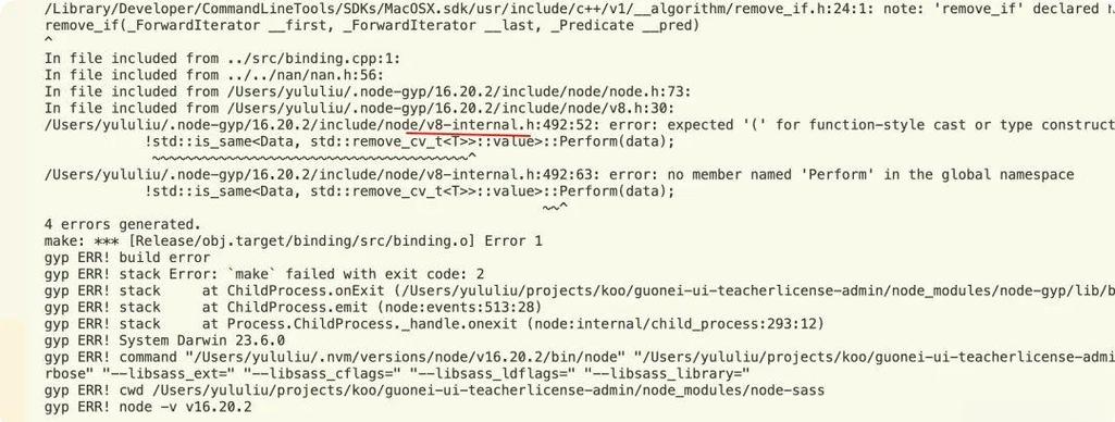 node-sass下载失败怎么办？有没有解决方法？