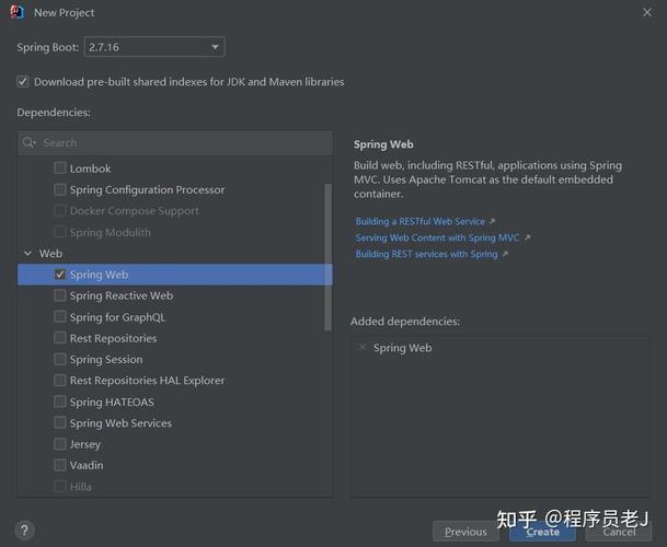 Java中如何详细解析使用zxing库生成二维码的矩阵过程？