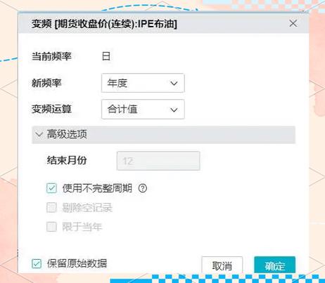 如何轻松打开小皮数据库，实现高效查询？