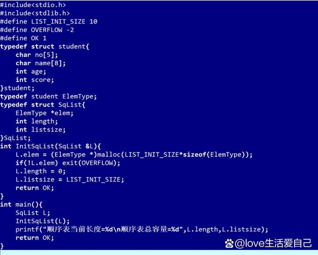 ASP.NET代码中，C#与后台逻辑有何紧密联系？