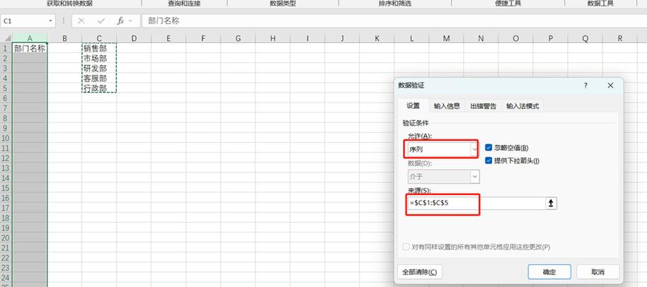 如何实现表单正则验证和文件上传的长尾词验证功能？