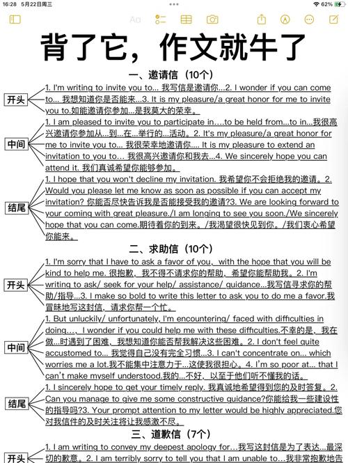 如何将Lua的大块环境巧妙地转化为长尾词？