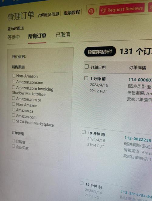 紫鸟独立站无法使用时新手该如何应对？快速解决攻略在此！