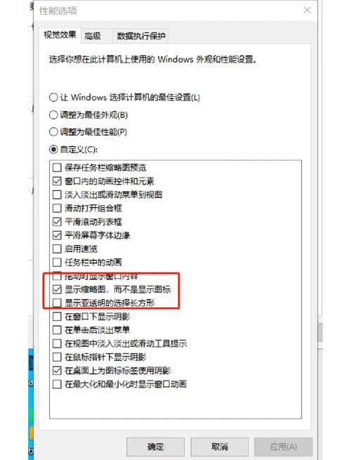 PHP中mkdir、rmdir、scandir等文件夹操作函数如何应用于复杂文件夹管理实例？