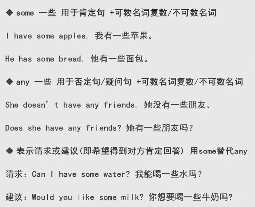 关系型选择器与其它类型选择器相比，改写为长尾，如何体现其优缺点差异？