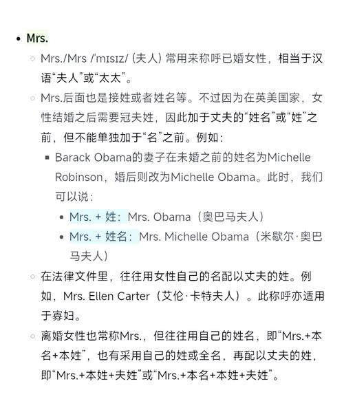 在国外独立站立的人被称为什么？这个称呼对于初学者来说非常重要吗？