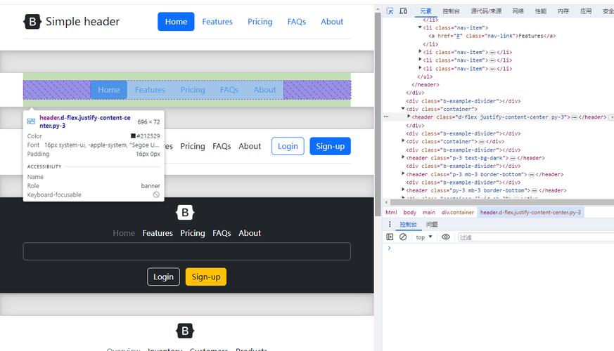 如何使用Django Bootstrap快速开发一个响应式长尾词管理后台系统？