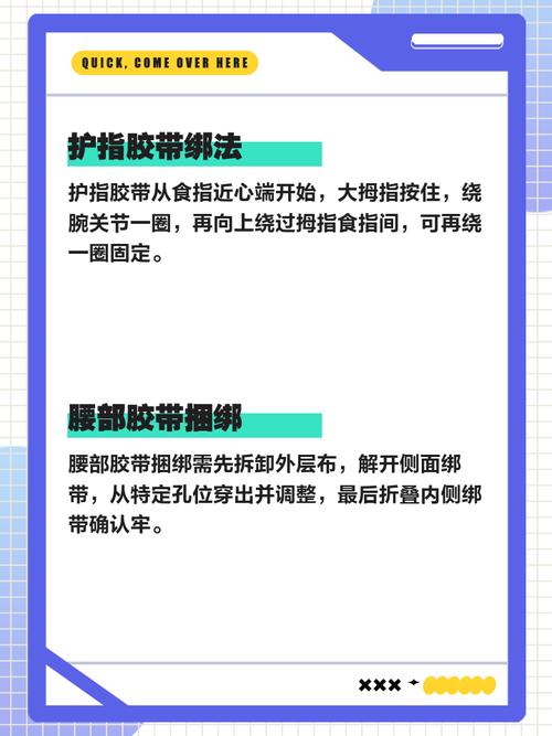 如何轻松解绑头条号，摆脱束缚，重获自由？