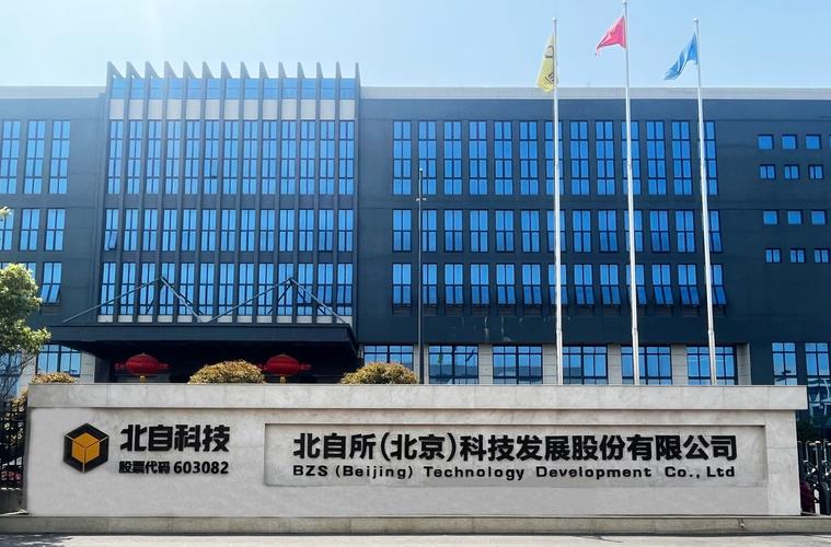 北京哪家公司能领航搜索引擎营销，卓立海创靠谱吗？