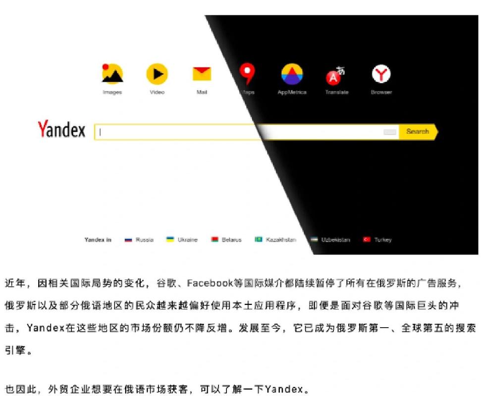 俄罗斯人开发的数据库是哪一款呢？