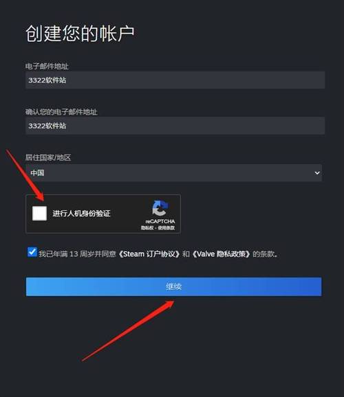 Halo开源项目教程（三）：如何进行账户注册与登录操作？