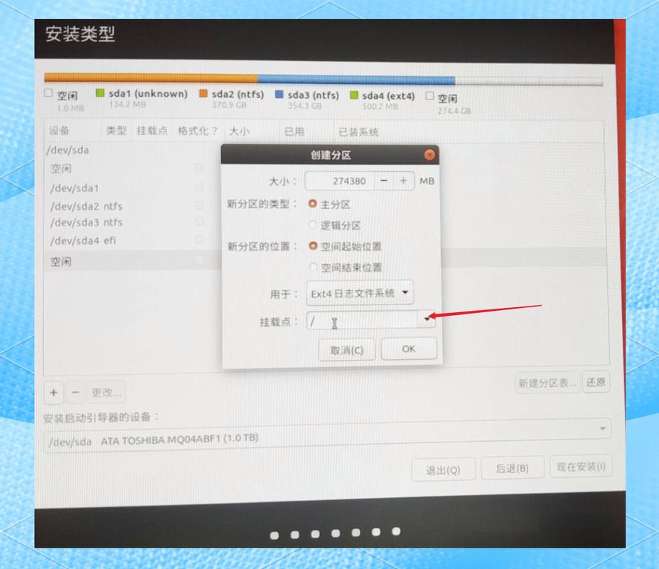 如何将Ubuntu 18.04系统配置安装最新版OpenGrok 1.1.2？
