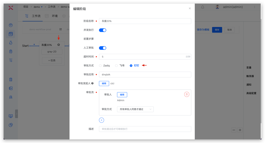如何在VB.net中实现DateTimePicker月份点击事件的捕获？