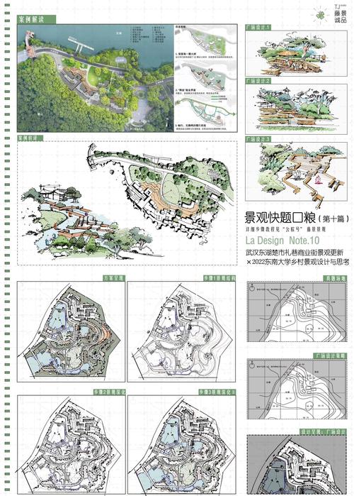 易兰景观设计公司官网如何实现设计与自然的完美融合，联系电话是多少？