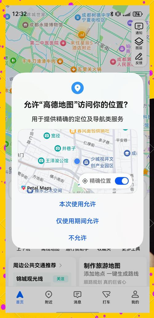 如何精准定位并获取最有效外链，以显著提升谷歌搜索引擎优化效果？