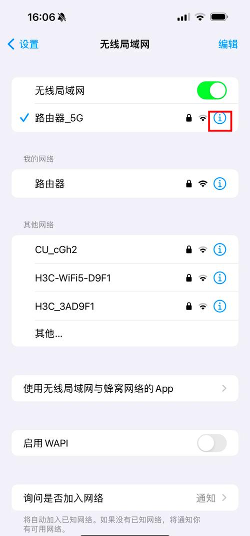 如何解决TP6 Driver [Think] 不支持的问题？