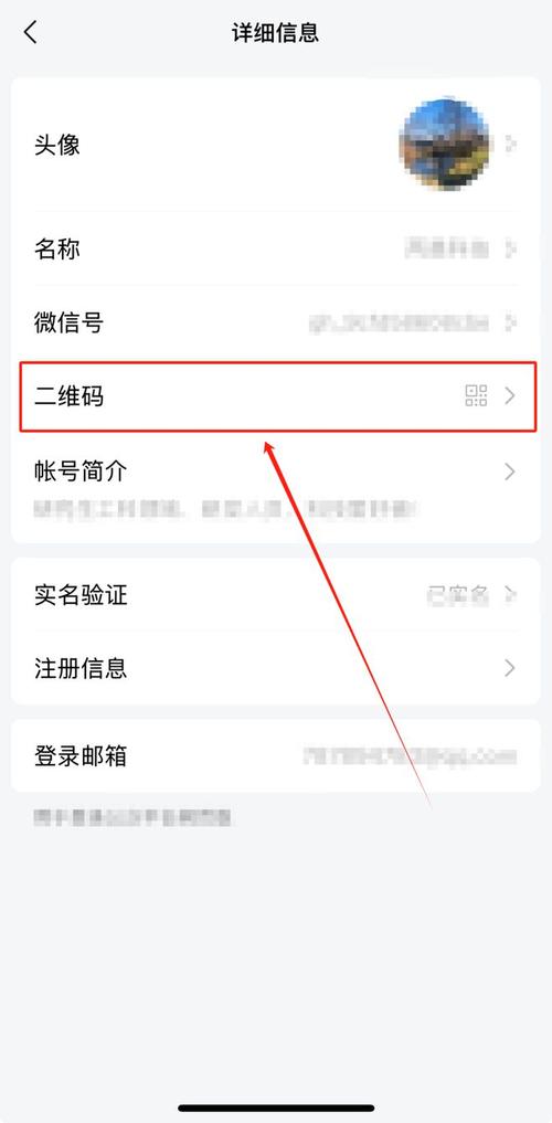 如何用Yii框架生成微信公众号场景二维码？