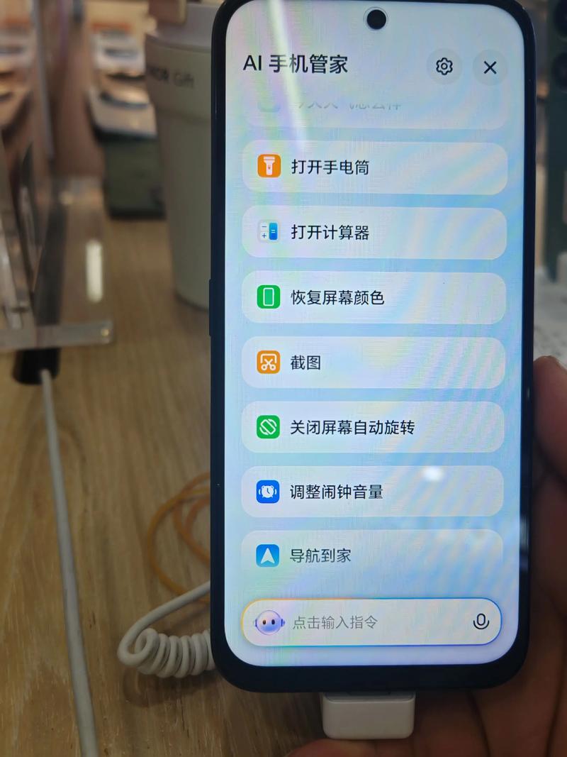 畅享智能对话触手可及，如何轻松实现？