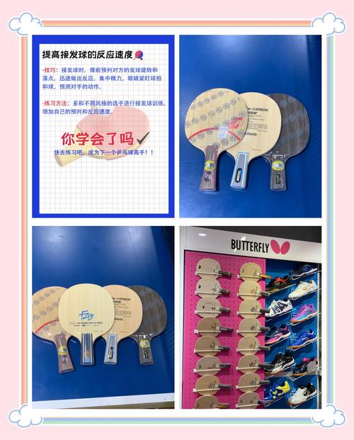 如何通过一招制胜的策略，实现精准触达与高效转化？