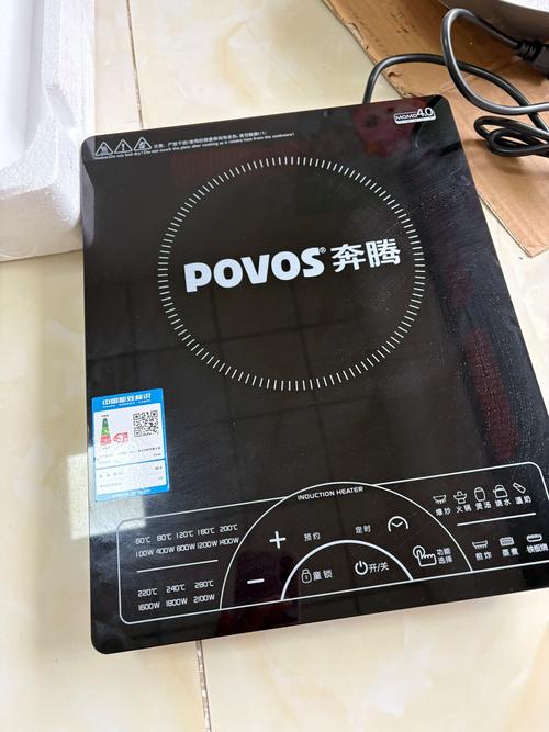 奔腾电磁炉性价比高吗？值得入手的型号有哪些？